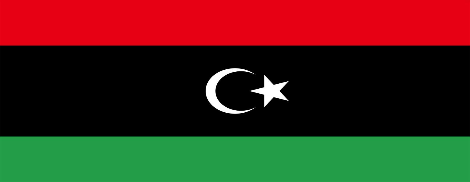 السفارة الليبية في جاكرتا  إندونيسيا