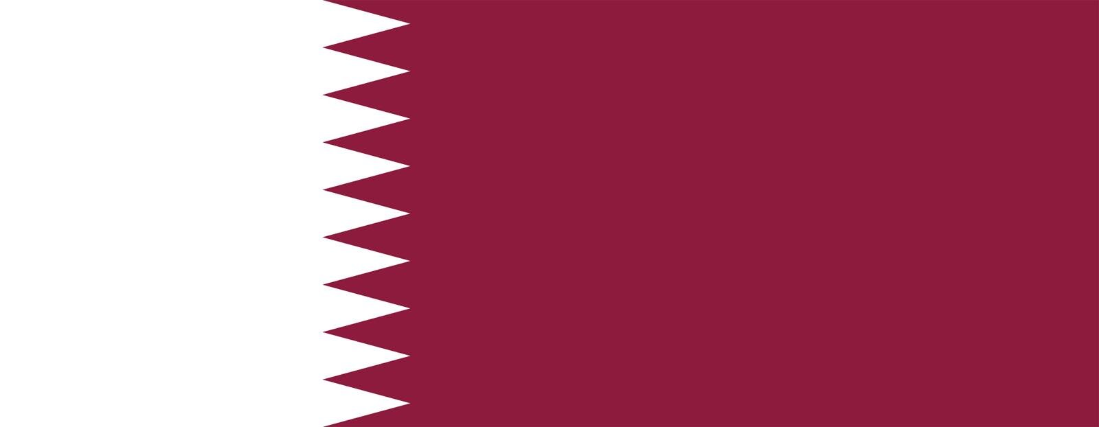 السفارة القطرية في جاكرتا  إندونيسيا