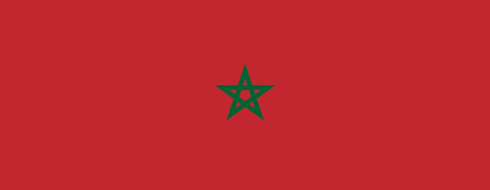 السفارة المغربية في جاكرتا  إندونيسيا